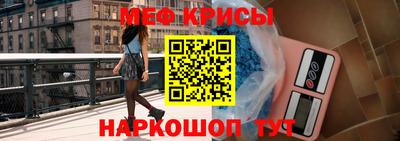ешки Бузулук