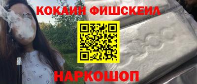 ешки Бузулук