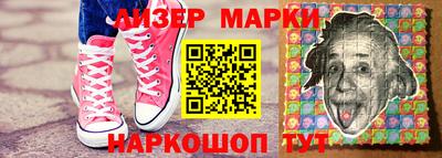 мефедрон Бугуруслан