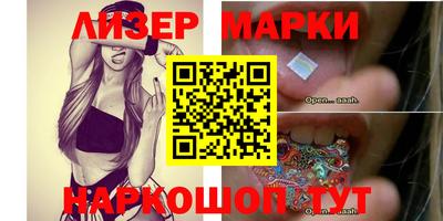 мефедрон Бугуруслан