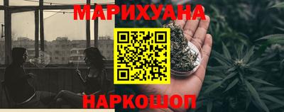 ешки Бузулук