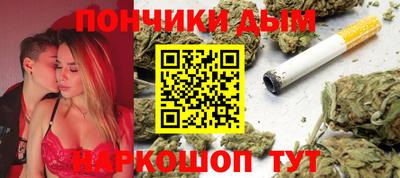 ешки Бузулук