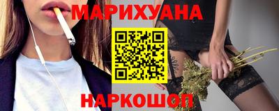 ешки Бузулук