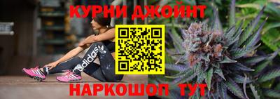 ешки Бузулук