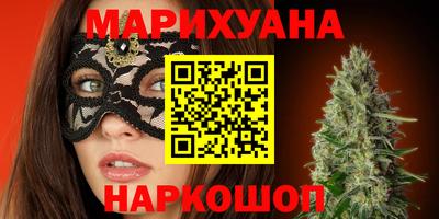ешки Бузулук