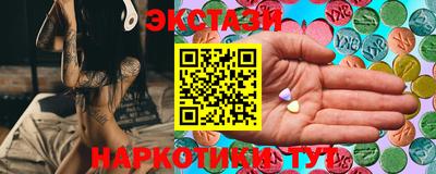 бошки Будённовск