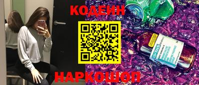 ешки Бузулук