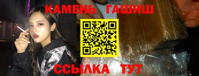 бошки Будённовск