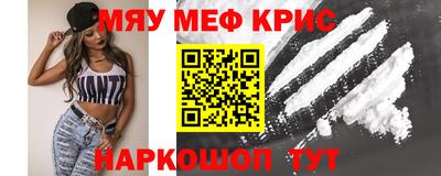 ешки Бузулук